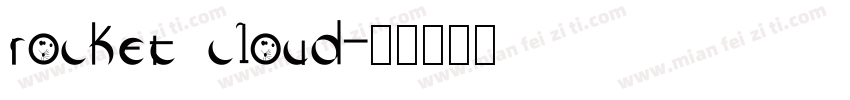 rocket cloud字体转换